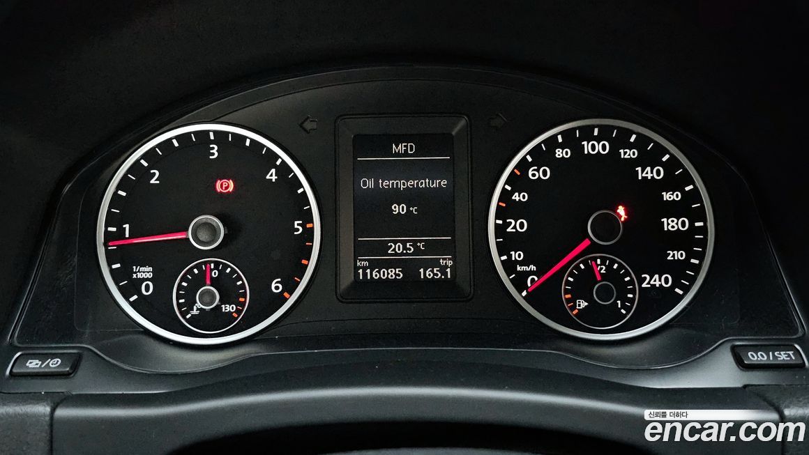 Volkswagen Tiguan 2014