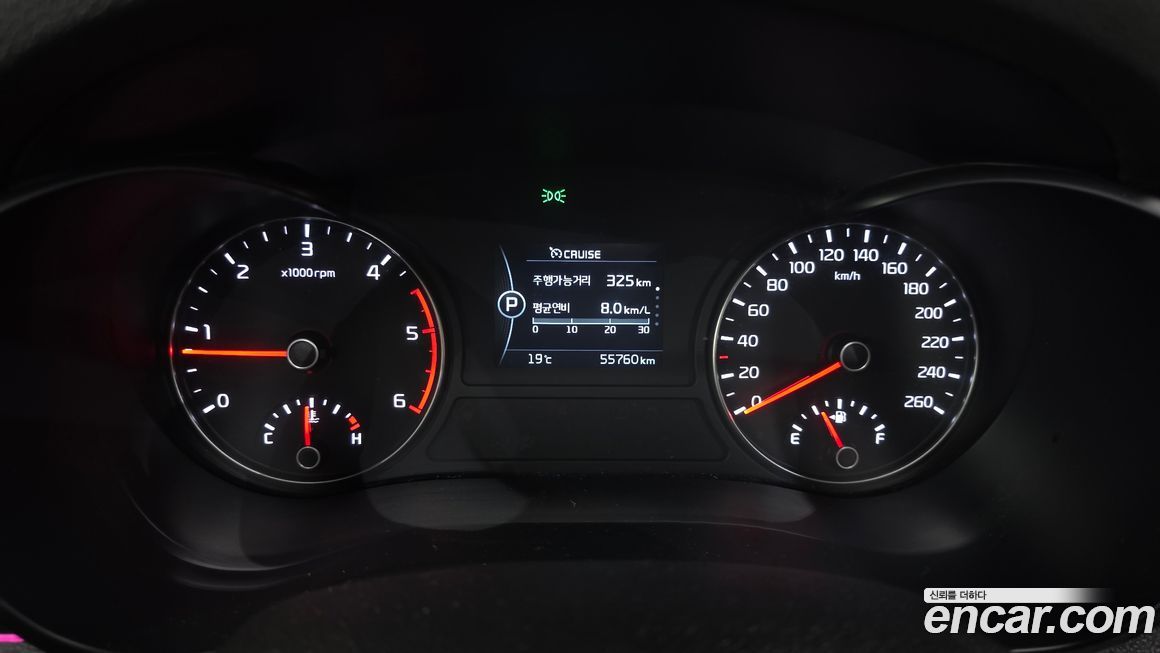 Kia K5 2016