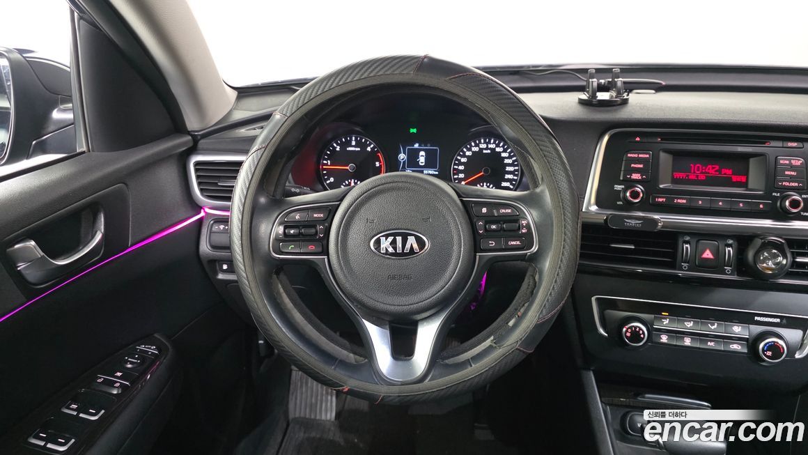 Kia K5 2016