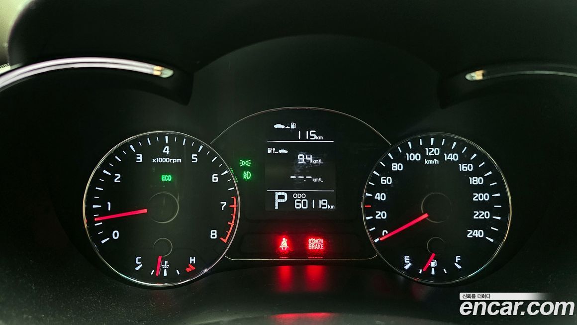 Kia K3 2015