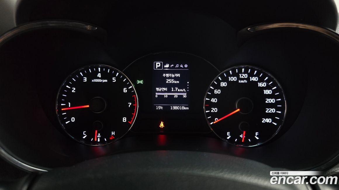 Kia K3 2017
