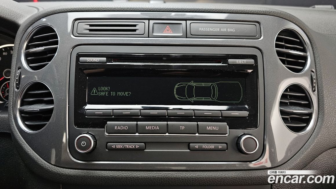 Volkswagen Tiguan 2014