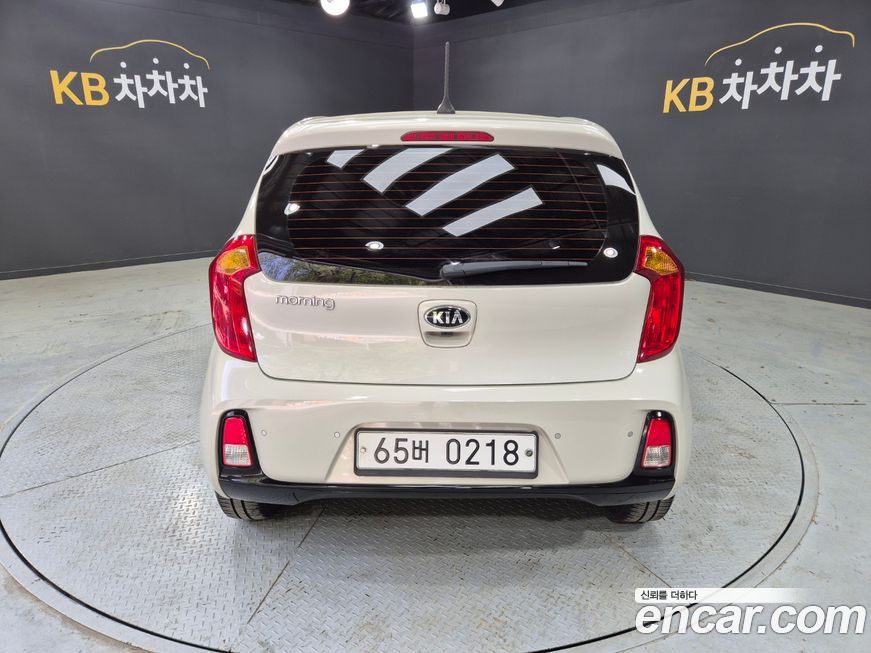 Kia morning 2016