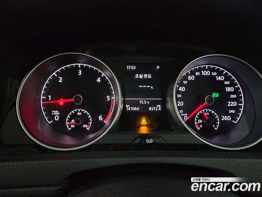 Volkswagen Golf 2015