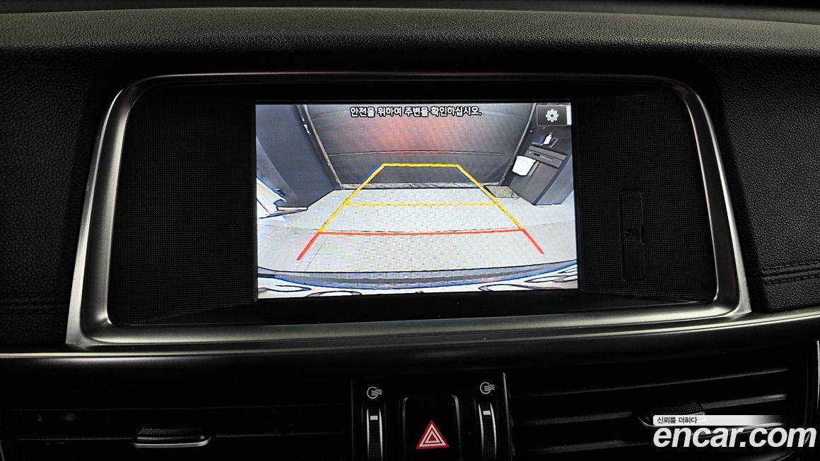 Kia K5 2016
