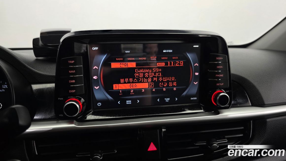 Kia morning 2018