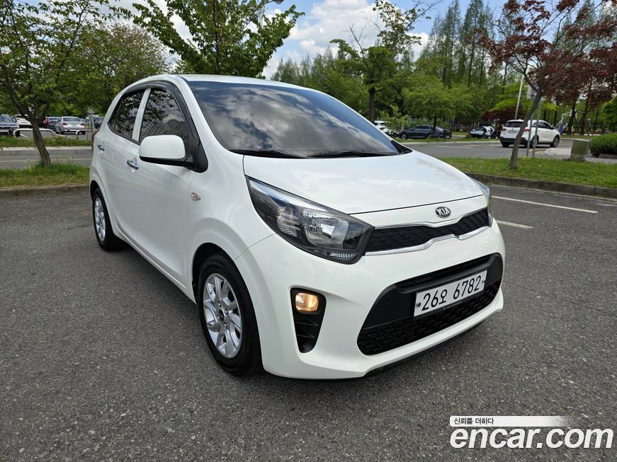 Kia morning 2017
