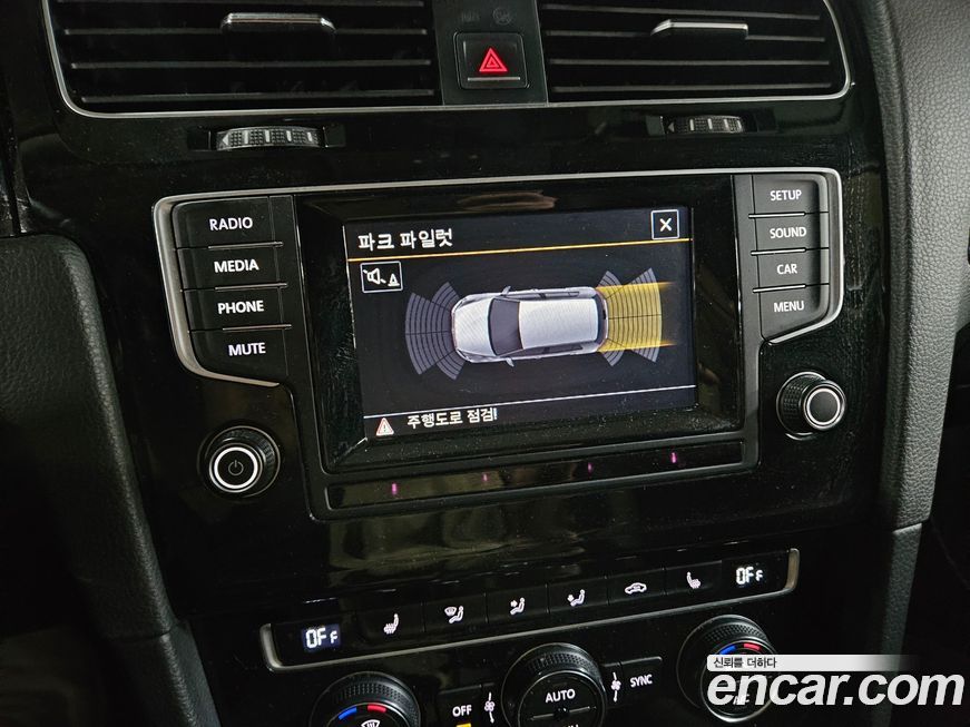 Volkswagen Golf 2015