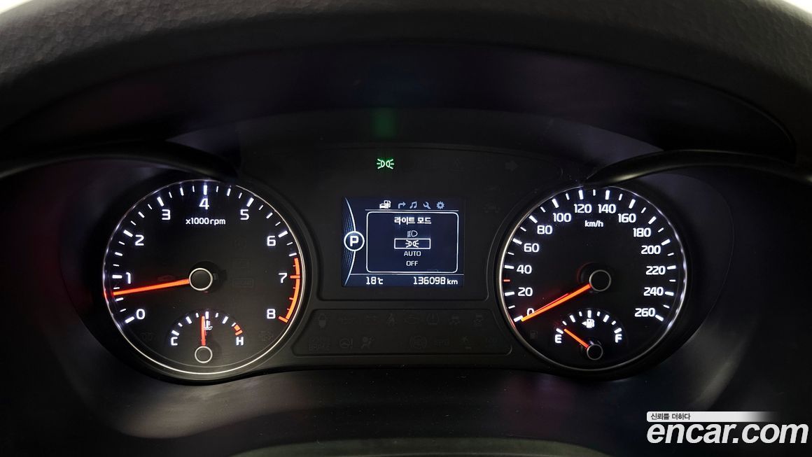 Kia K5 2016