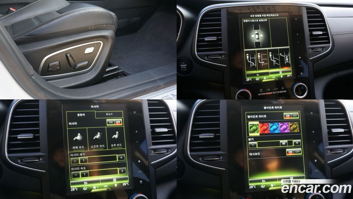 Renault-KoreaSamsung SM6 2016