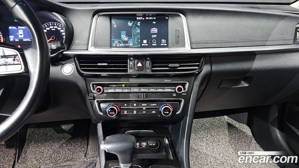 Kia K5 2019