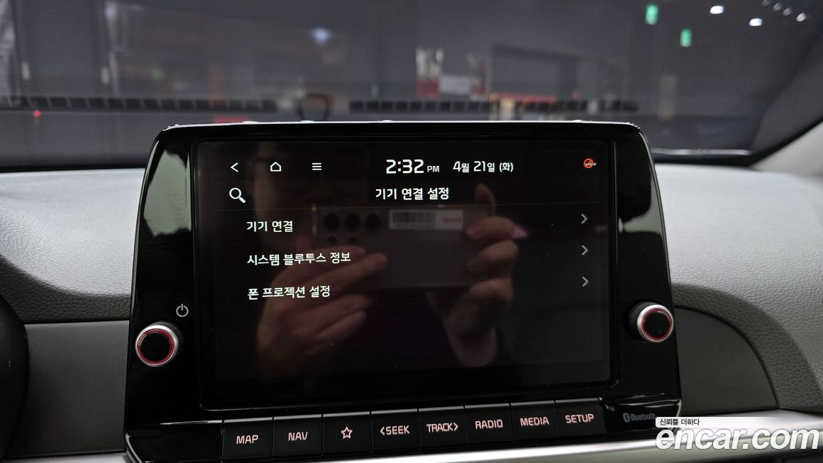 Kia morning 2021