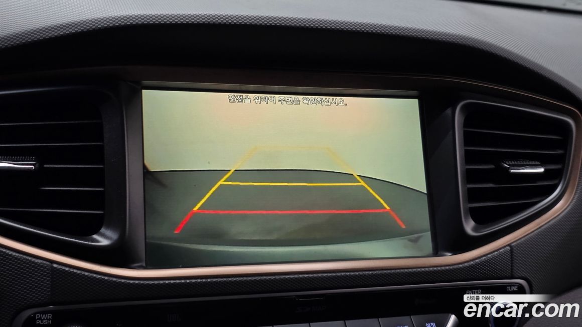 Hyundai Ioniq 2017