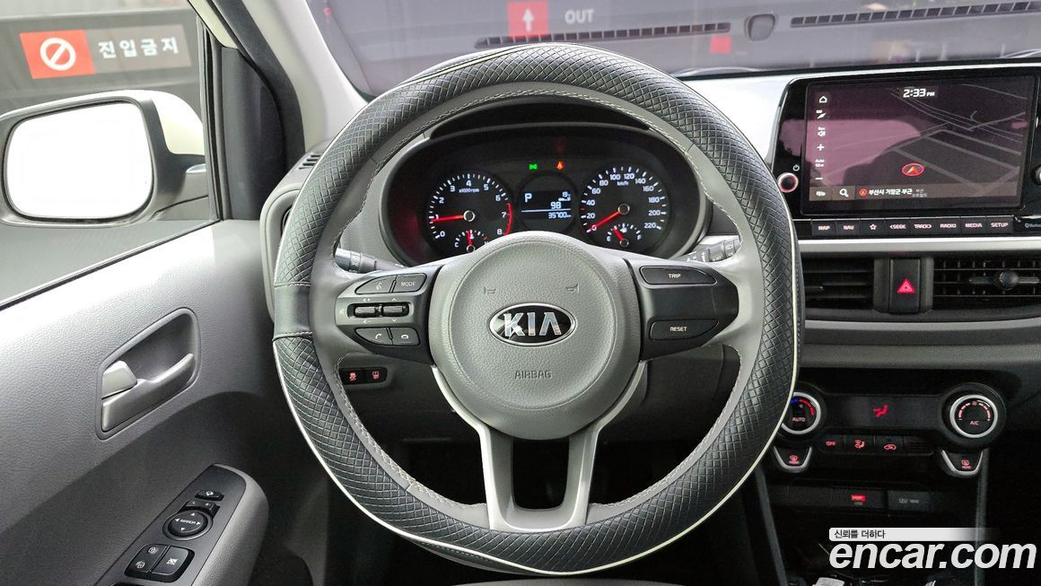 Kia morning 2021