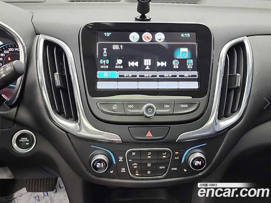 ChevroletGMDaewoo Equinox 2018