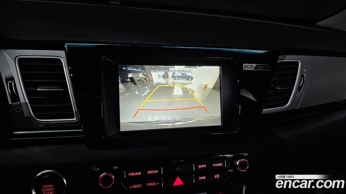 Kia Niro 2017