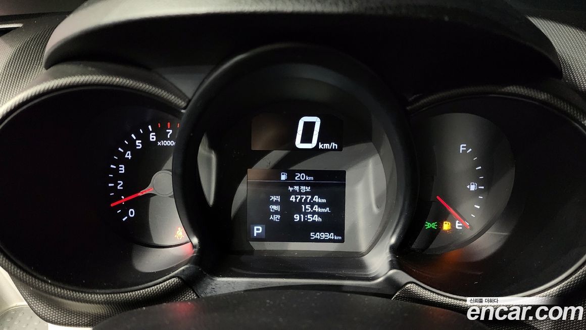 Kia RAY 2021