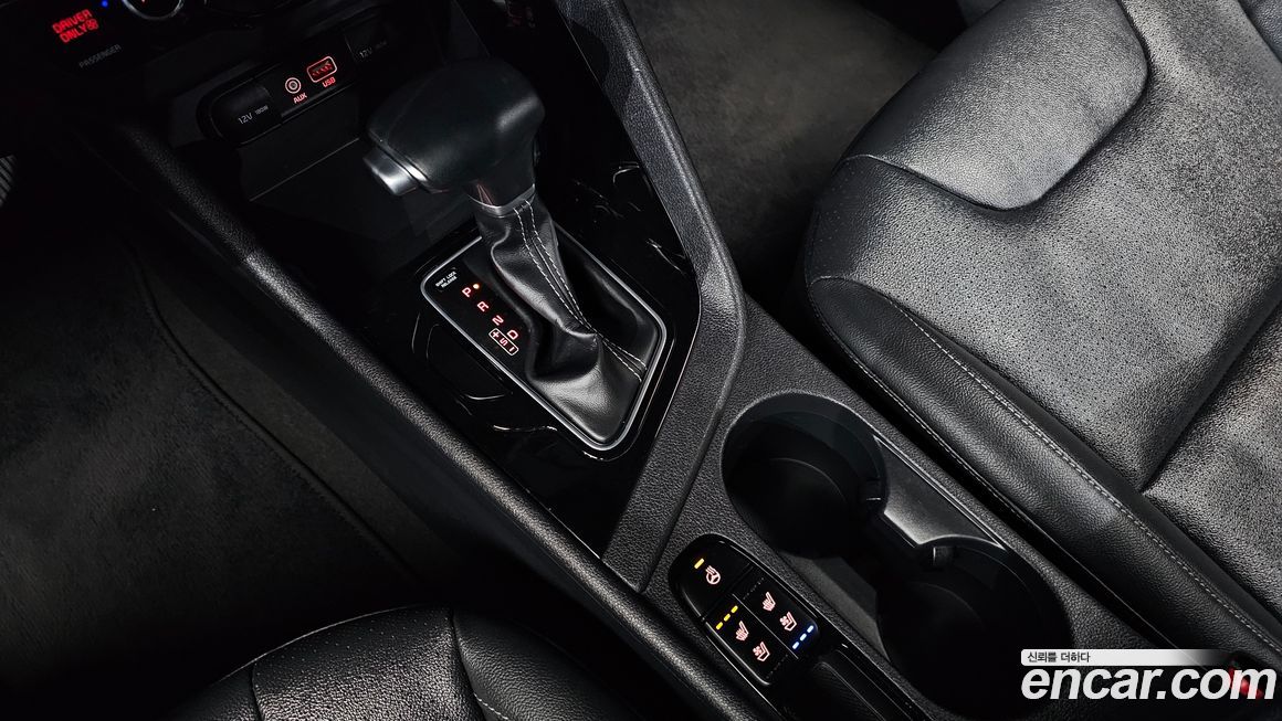 Kia Niro 2017