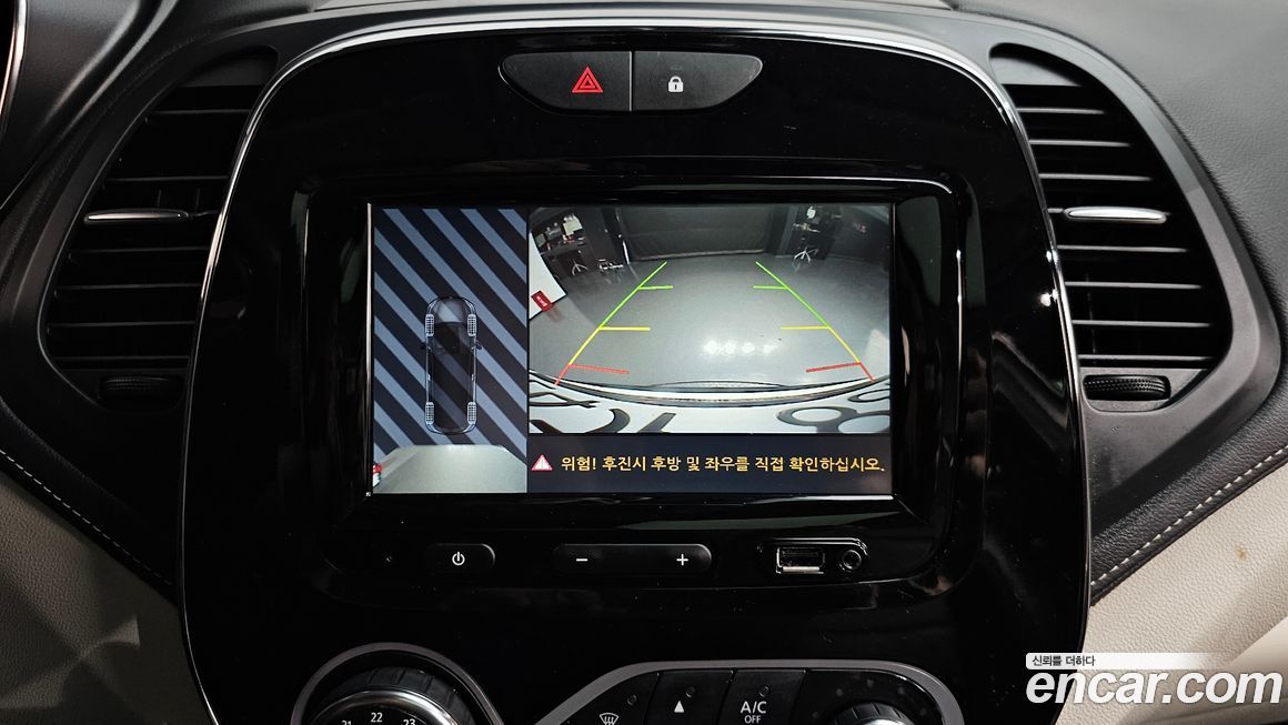 Renault-KoreaSamsung QM3 2018