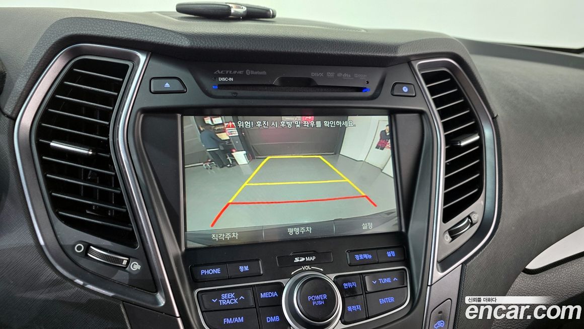 Hyundai Santafe 2014