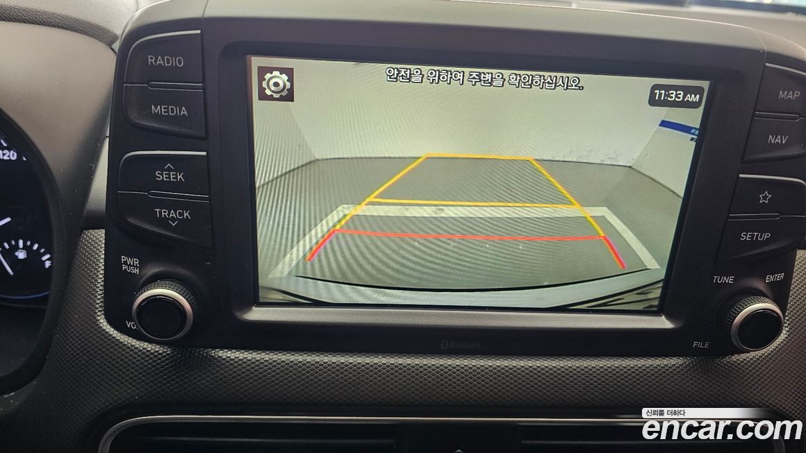Hyundai Kona 2018