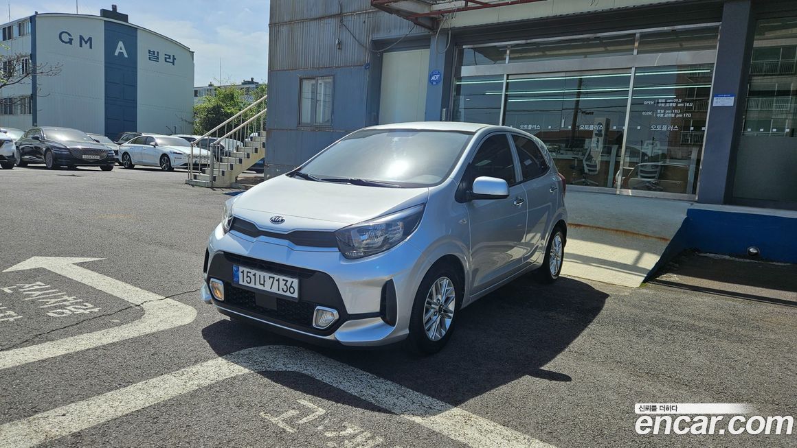 Kia morning 2021