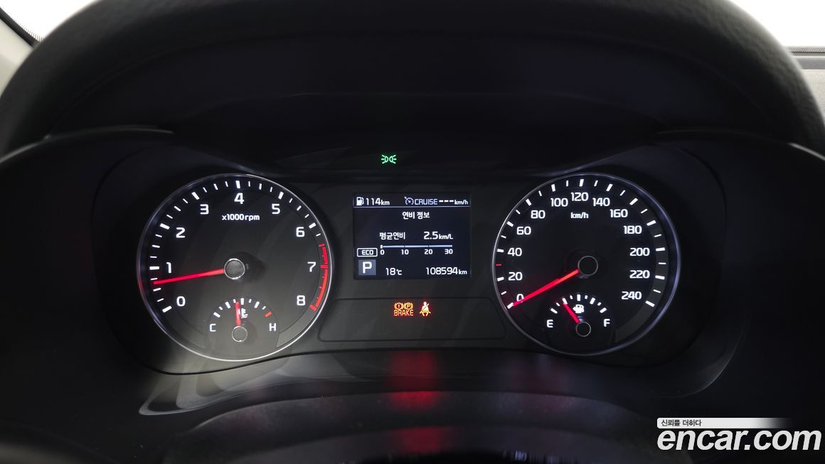 Kia K3 2019