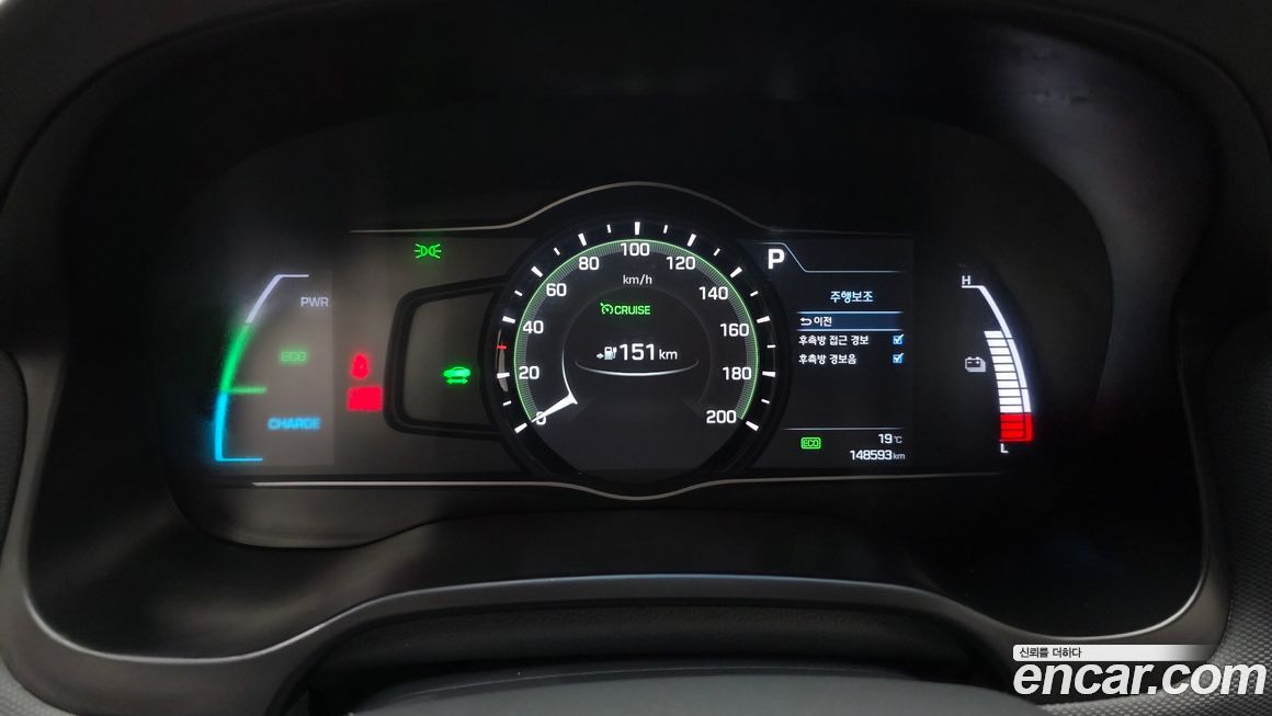 Hyundai Ioniq 2017