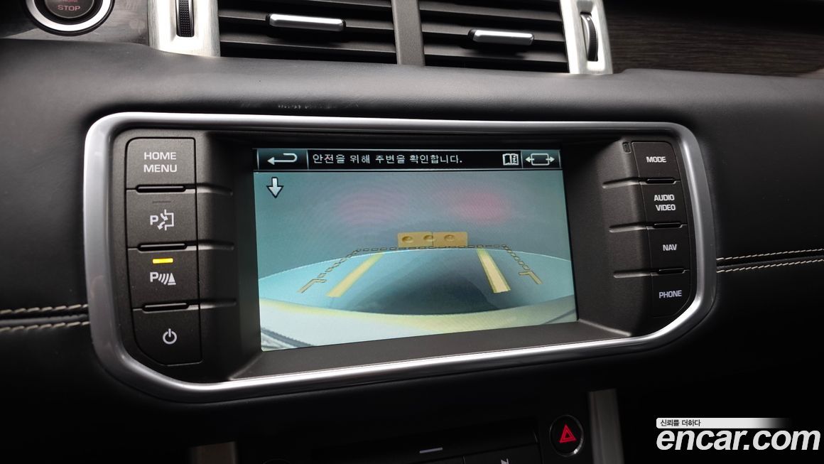 Land Rover Range Rover Evoque 2015