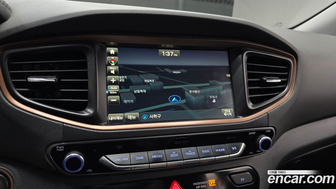 Hyundai Ioniq 2017
