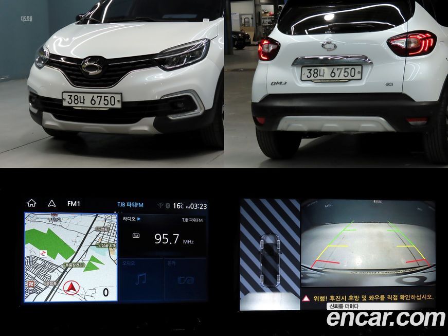 Renault-KoreaSamsung QM3 2019