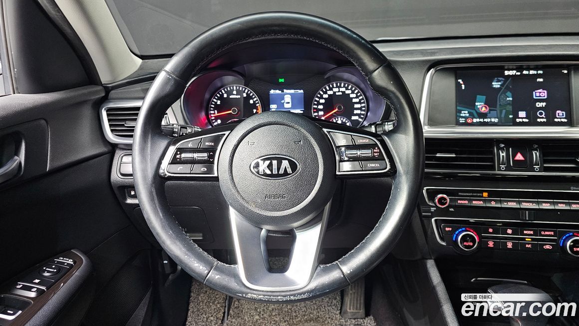 Kia K5 2019