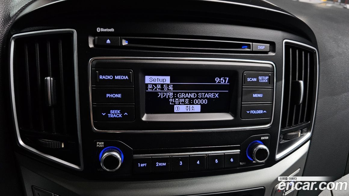 Hyundai Starex 2017