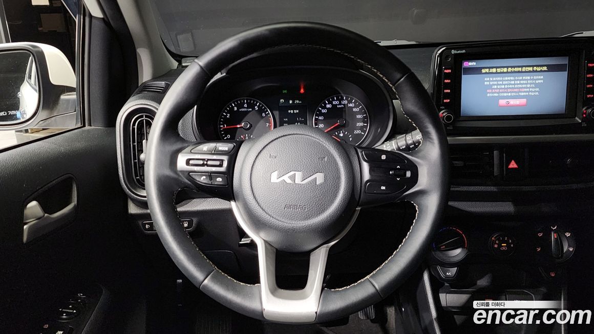 Kia morning 2022