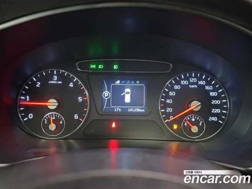 Kia Sorento 2016