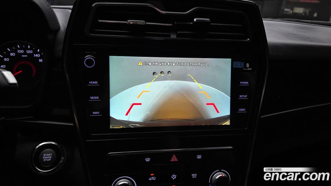 KG_Mobility_Ssangyong TIBOLI 2021