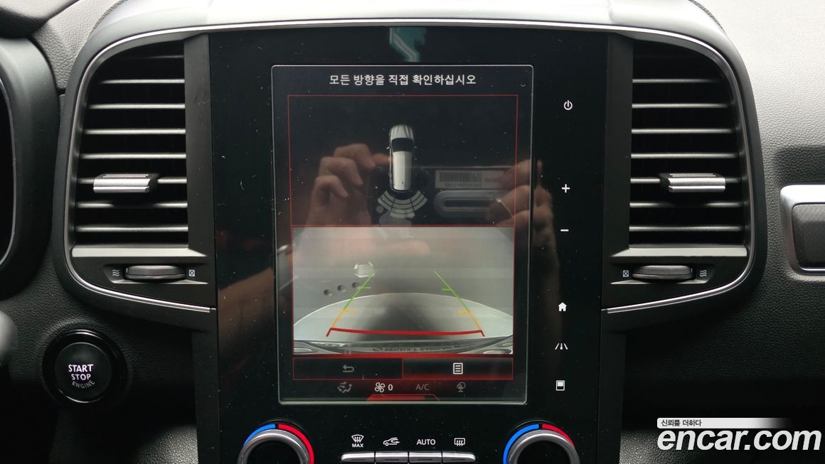 Renault-KoreaSamsung QM6 2019