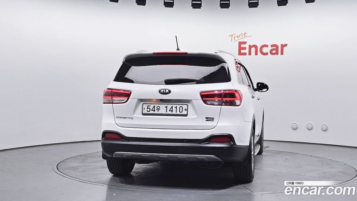 Kia Sorento 2015