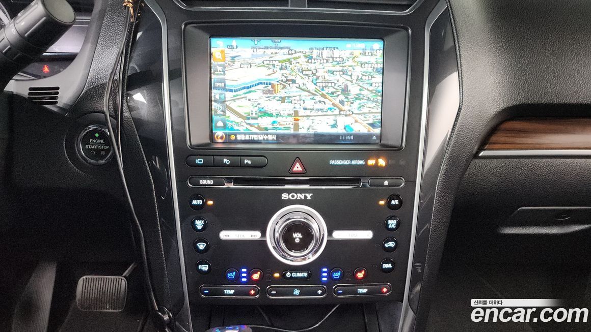 Ford Explorer 2017