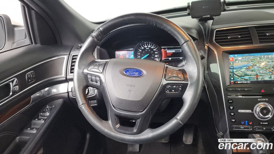 Ford Explorer 2017