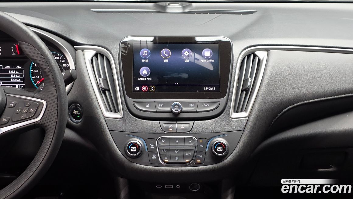 ChevroletGMDaewoo Malibu 2020