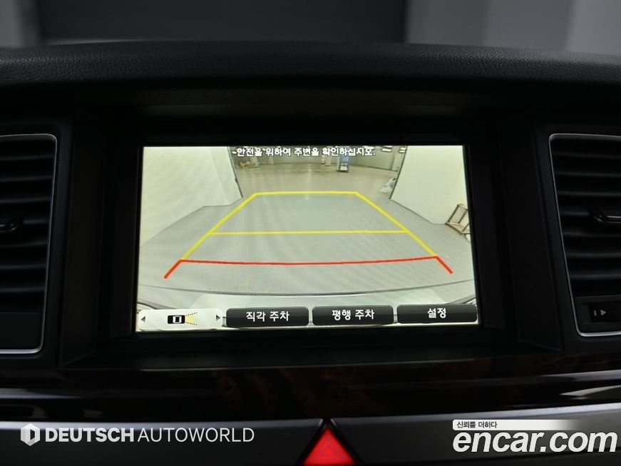 Hyundai Genesis 2016