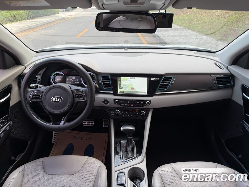 Kia Niro 2017