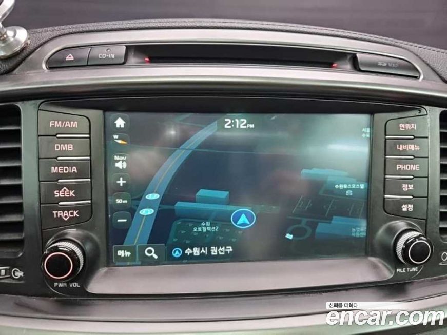 Kia Sorento 2016