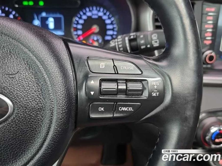 Kia Sorento 2016