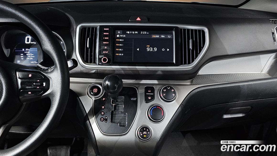 Kia RAY 2022