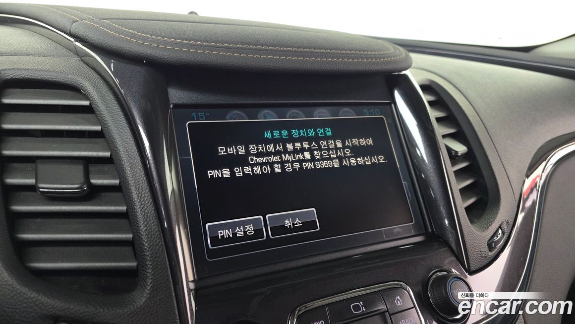 ChevroletGMDaewoo Impala 2016