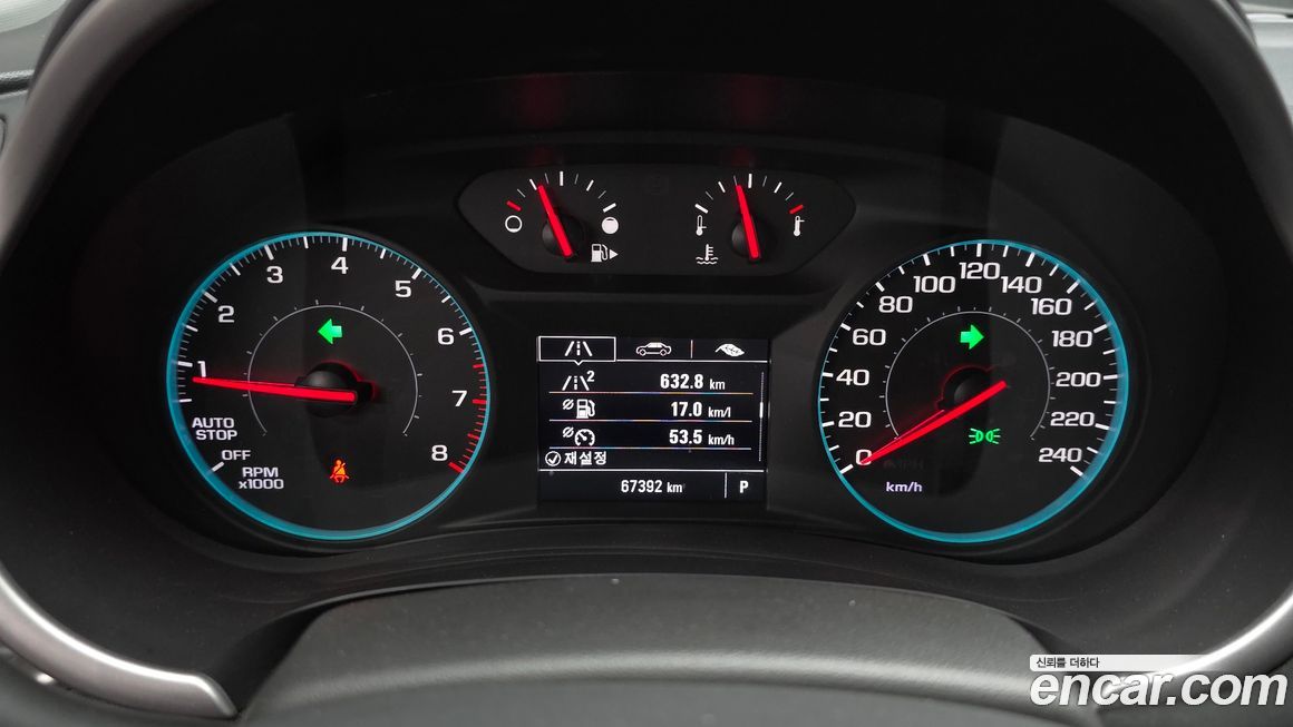 ChevroletGMDaewoo Malibu 2020