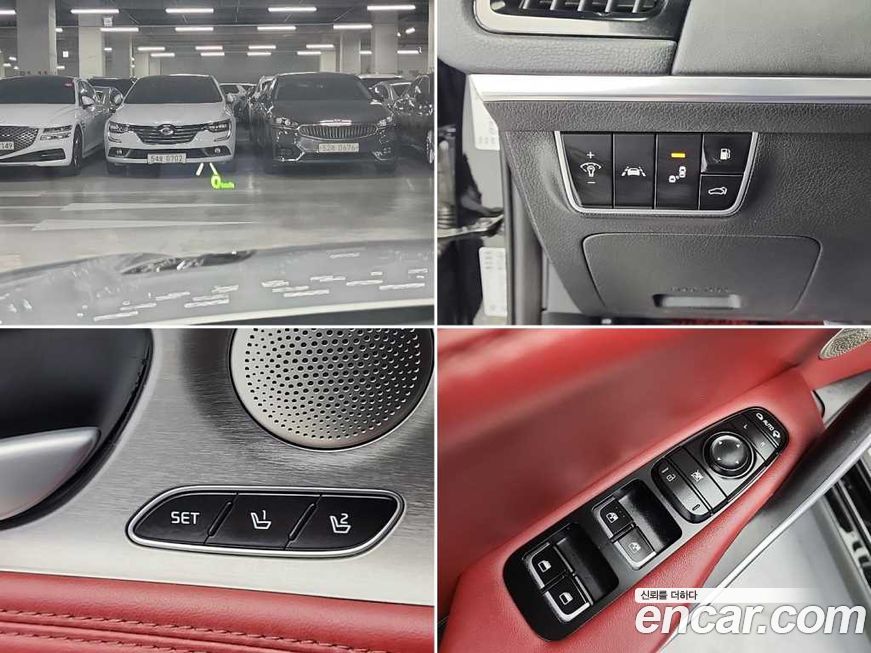 Kia Stinger 2018