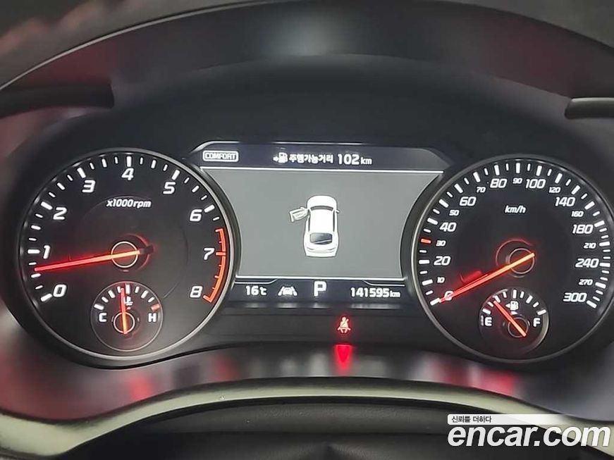 Kia Stinger 2018